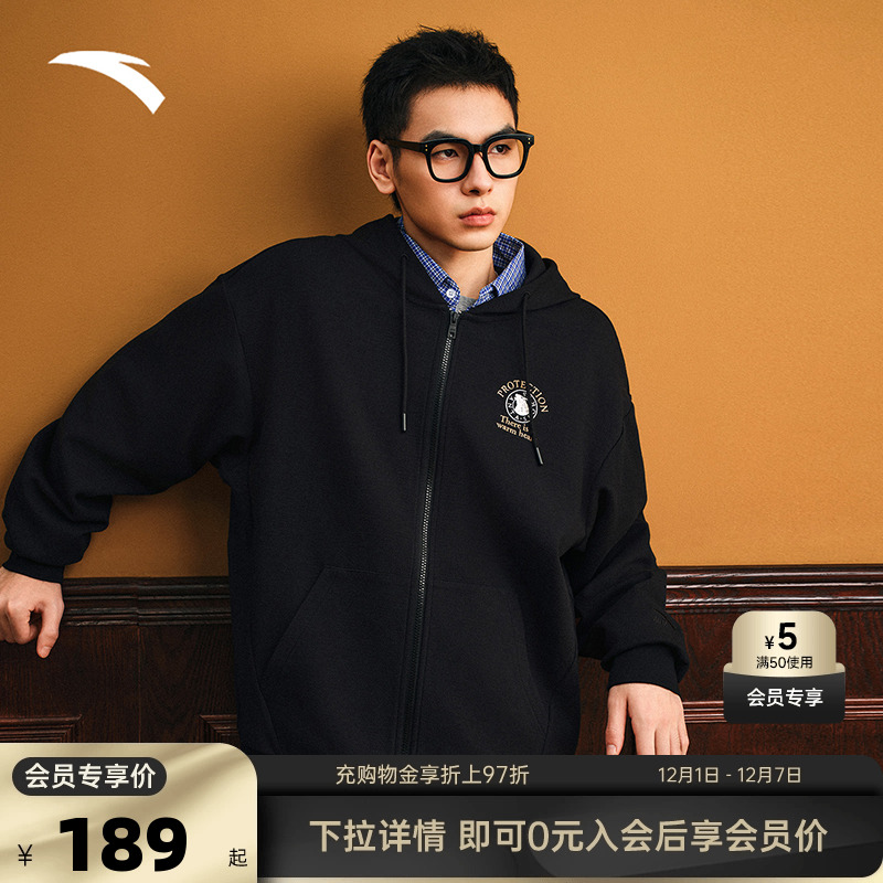 官方outlets正品保障 七天无理由退换货