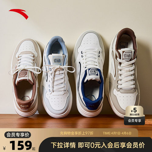 官方outlets正品保障 七天无理由退换货