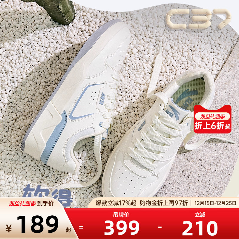 官方outlets正品保障 七天无理由退换货