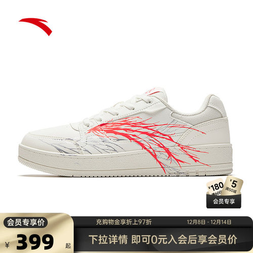 安踏小白鞋女款2026新款冬季官方正品百搭休闲板鞋休闲运动鞋子