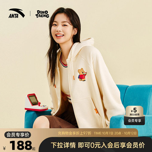 官方outlets正品保障 七天无理由退换货
