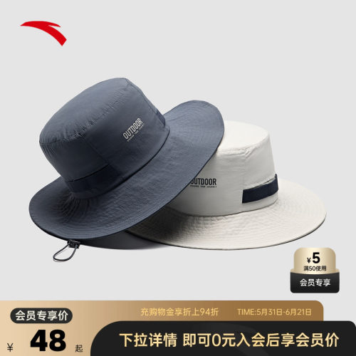 官方outlets正品保障 七天无理由退换货