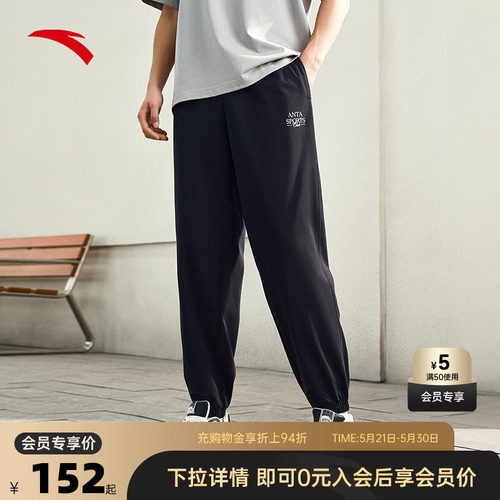 官方outlets正品保障 七天无理由退换货