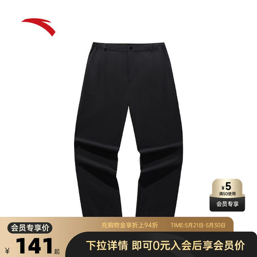 官方outlets正品保障 七天无理由退换货