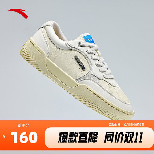 官方outlets正品保障 七天无理由退换货