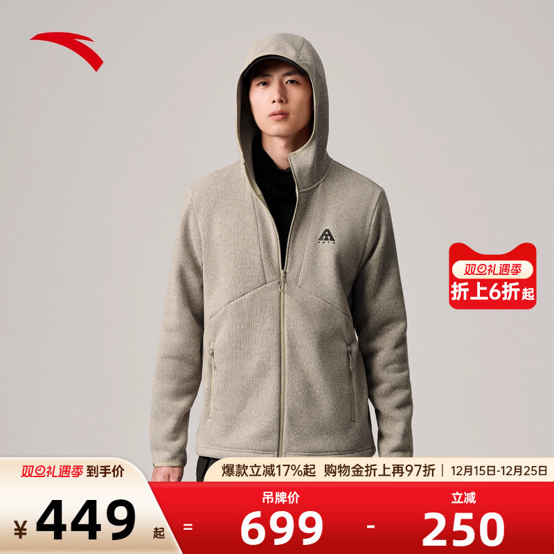 官方outlets正品保障 七天无理由退换货