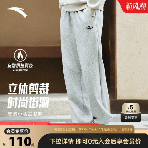 官方outlets正品保障 七天无理由退换货