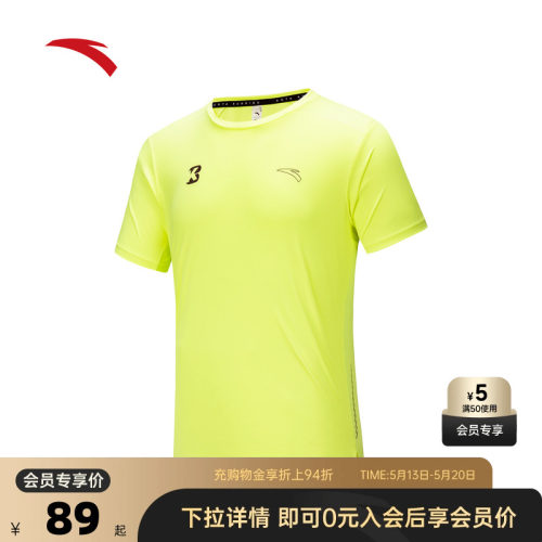官方outlets正品保障 七天无理由退换货