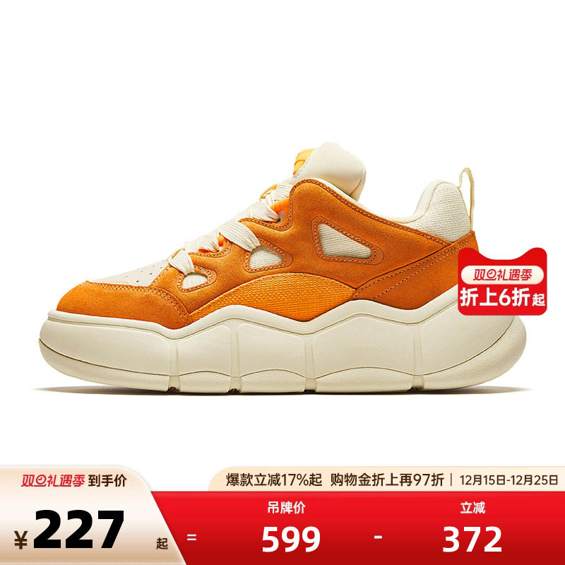 安踏男子经典潮流休闲鞋