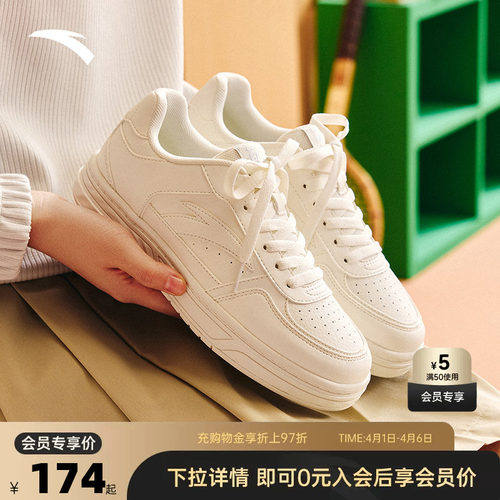 官方outlets正品保障 七天无理由退换货