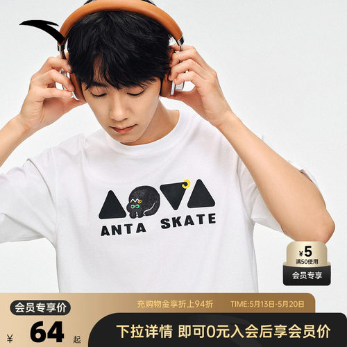 官方outlets正品保障 七天无理由退换货
