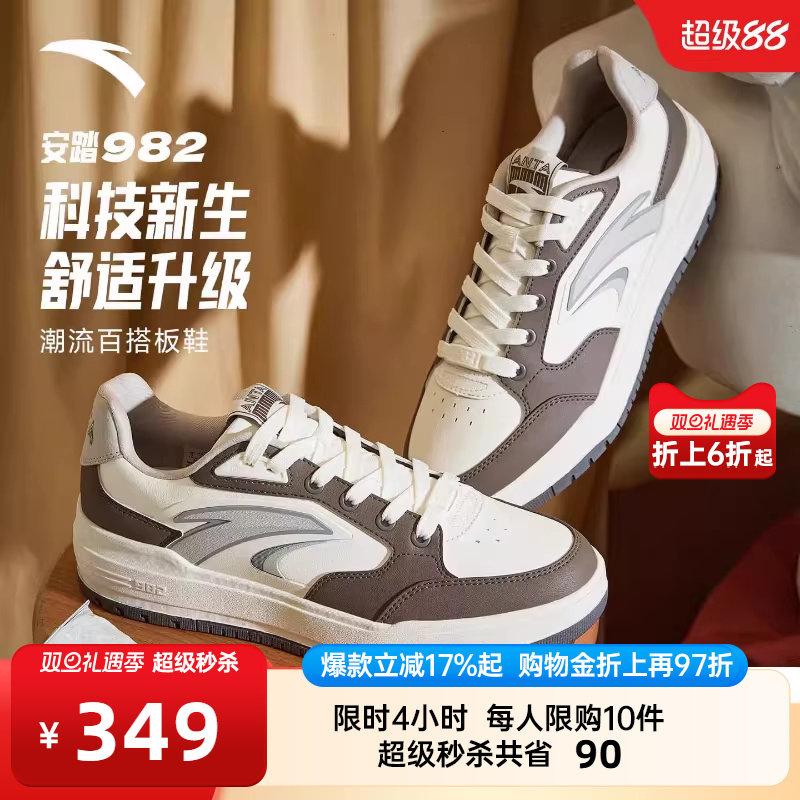 官方outlets正品保障 七天无理由退换货