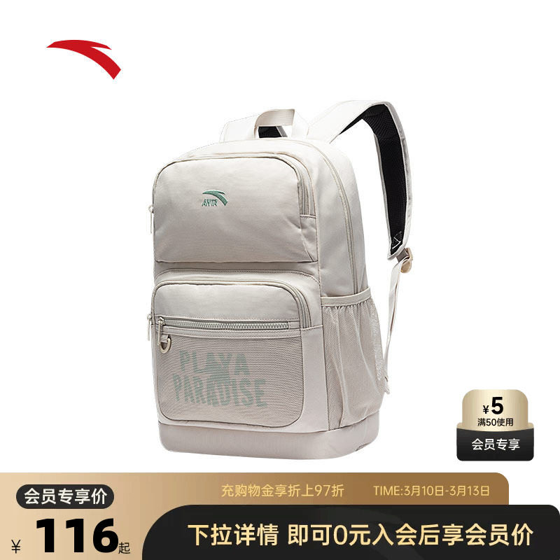 ������-1 ��̤��ѧ�԰���˫������������� 116Ԫ