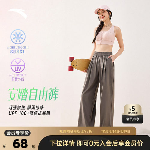 官方outlets正品保障 七天无理由退换货