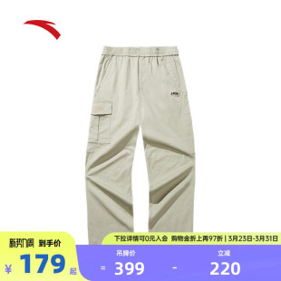 休闲工装 伞兵裤 裤 卡其色宽松直筒裤 172448502 男春夏季 安踏美式