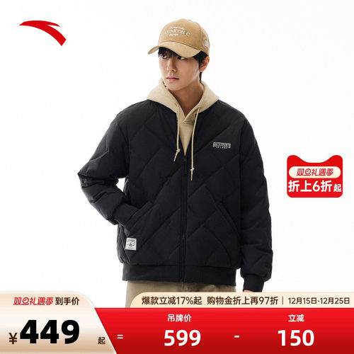 官方outlets正品保障 七天无理由退换货