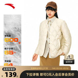 防泼水棉服外套上衣 轻薄排骨羽绒服女春夏季 安踏氢羽绒 短款