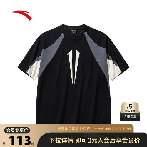 官方outlets正品保障 七天无理由退换货