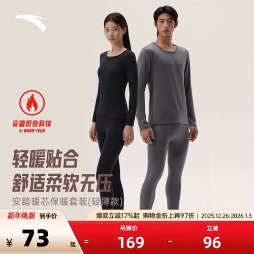 官方outlets正品保障 七天无理由退换货