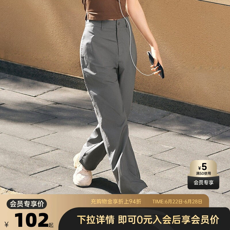 超级安踏通勤休闲休闲裤