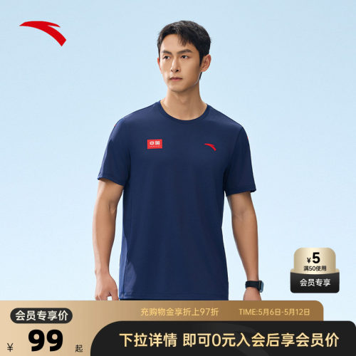官方outlets正品保障 七天无理由退换货