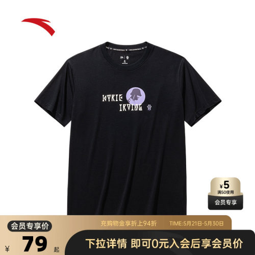 官方outlets正品保障 七天无理由退换货