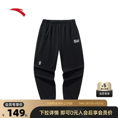 官方outlets正品保障 七天无理由退换货