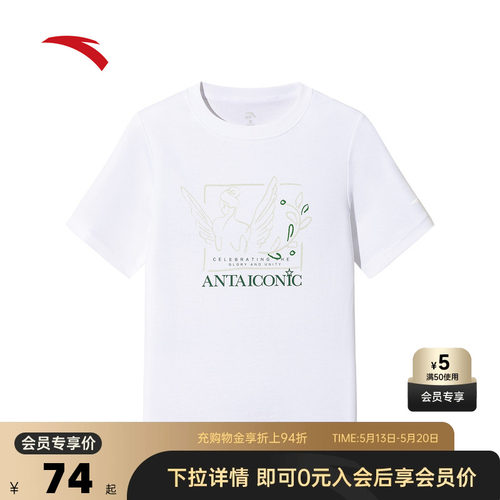 官方outlets正品保障 七天无理由退换货