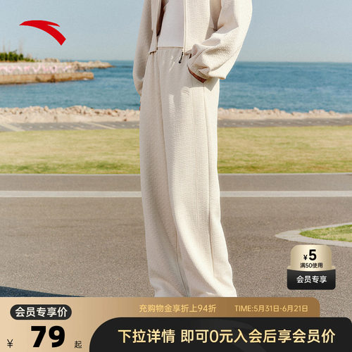 官方outlets正品保障 七天无理由退换货