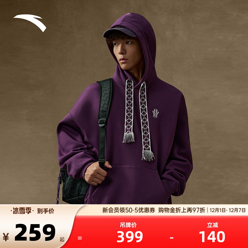 安踏凯里·欧文系列美式复古卫衣