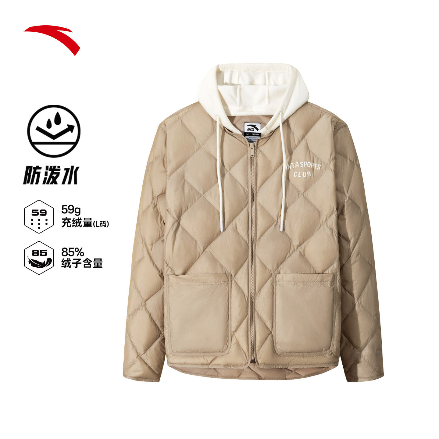 安踏轻薄短款羽绒服女士春夏季保暖休闲棉服外套上衣162548905