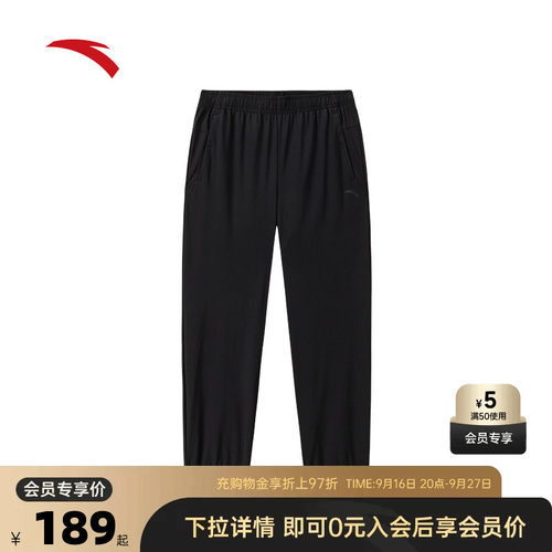 官方outlets正品保障 七天无理由退换货
