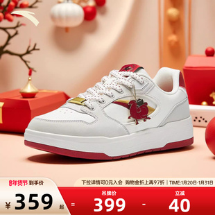 安踏月影丨休闲板鞋男子冬季经典增高时尚百搭运动鞋子112618016