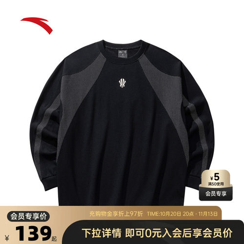 官方outlets正品保障 七天无理由退换货