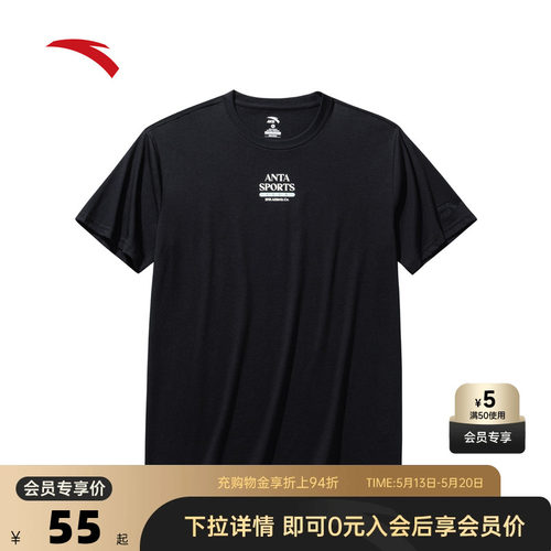 官方outlets正品保障 七天无理由退换货