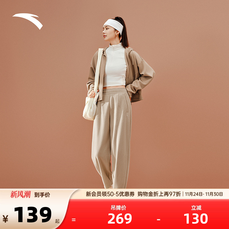 官方outlets正品保障 七天无理由退换货