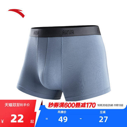 官方outlets正品保障 七天无理由退换货