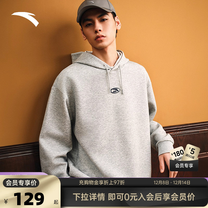 官方outlets正品保障 七天无理由退换货