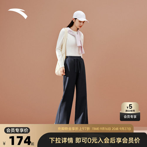 官方outlets正品保障 七天无理由退换货