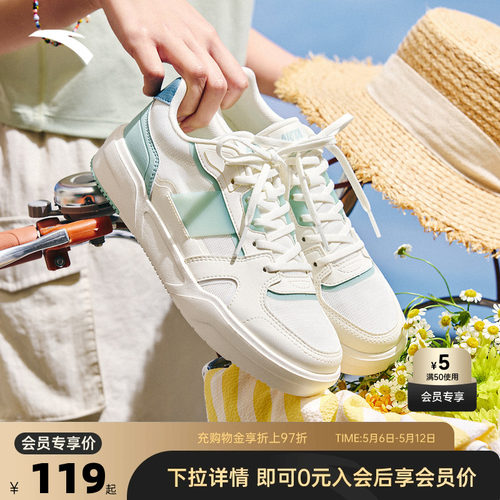 官方outlets正品保障 七天无理由退换货