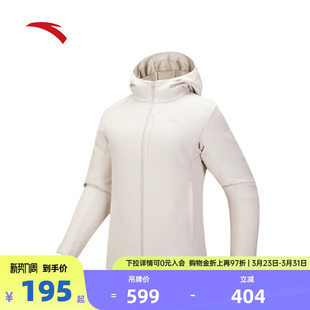 安踏防泼水软壳衣女春夏季 内胆梭织外套运动上衣162517602