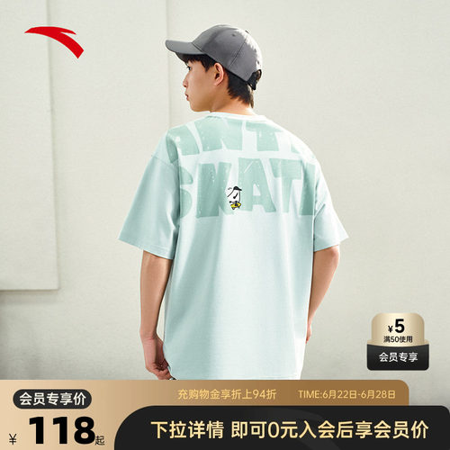 官方outlets正品保障 七天无理由退换货