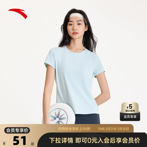 安踏速干T跑步运动短袖女