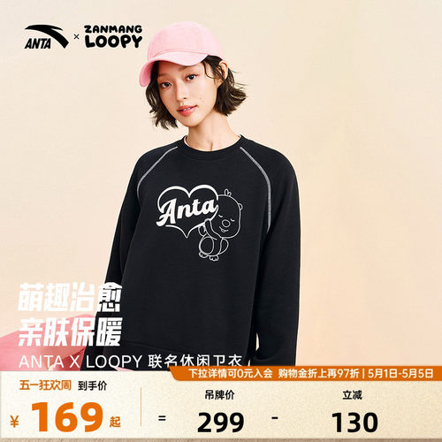 官方outlets正品保障 七天无理由退换货