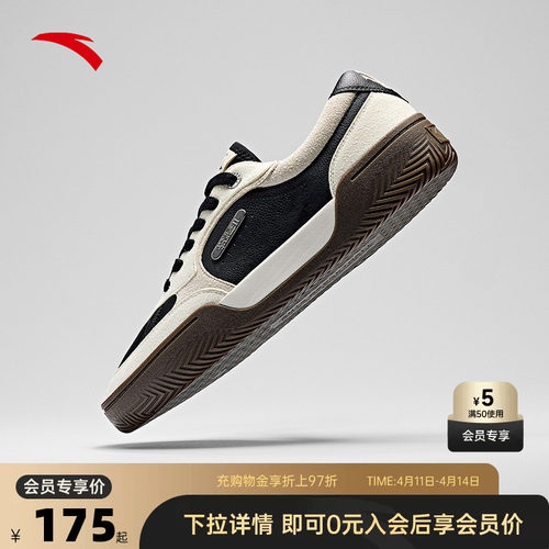 官方outlets正品保障 七天无理由退换货