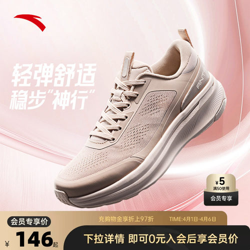 官方outlets正品保障 七天无理由退换货