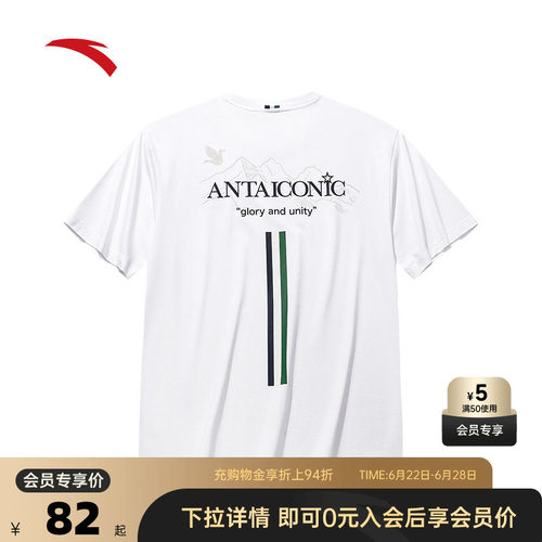 官方outlets正品保障 七天无理由退换货