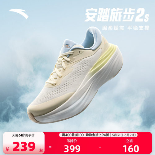 官方outlets正品保障 七天无理由退换货
