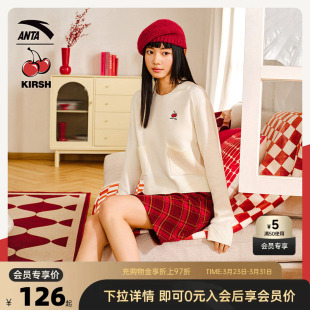 安踏×kirsh联名 红色 好事发生新年小樱桃毛衣女春夏套头针织衫
