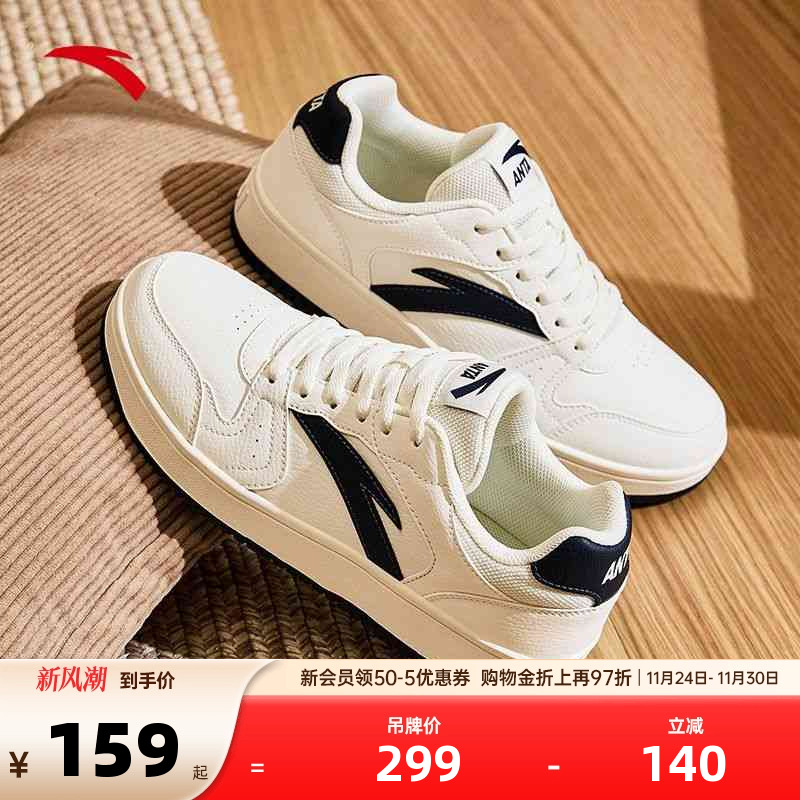 官方outlets正品保障 七天无理由退换货